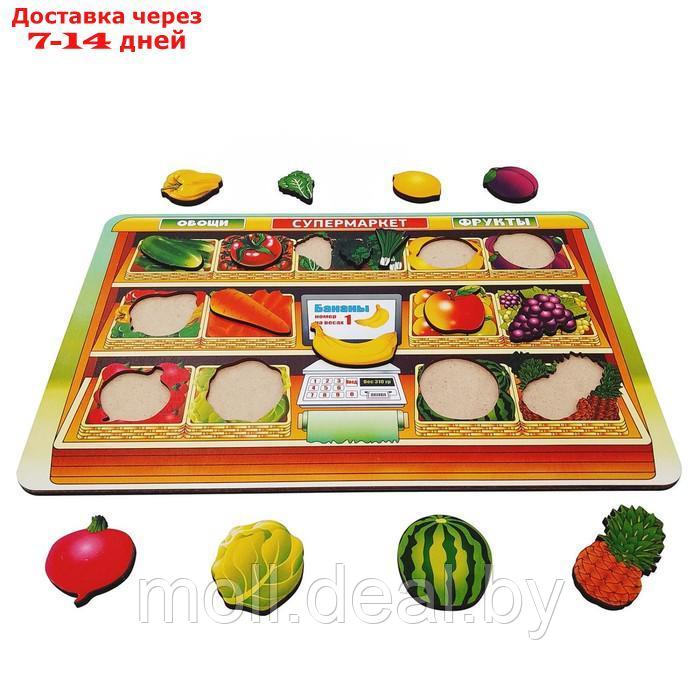 Рамка-вкладыш большая "Супермаркет. Овощи и фрукты" 16 дет. арт.8571 /35 - фото 5 - id-p216654489