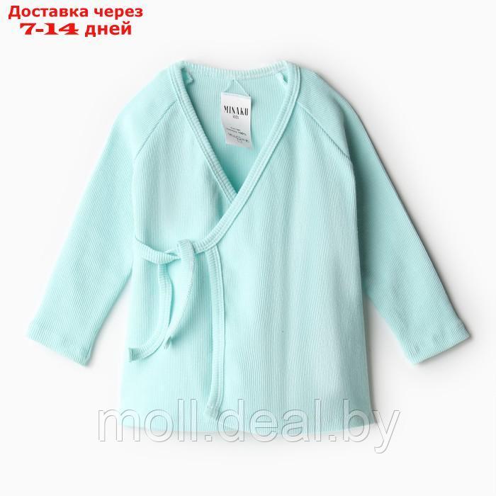 Комплект детский (кофта и штаны) MINAKU, цвет голубой, рост 74-80 см - фото 6 - id-p216654493