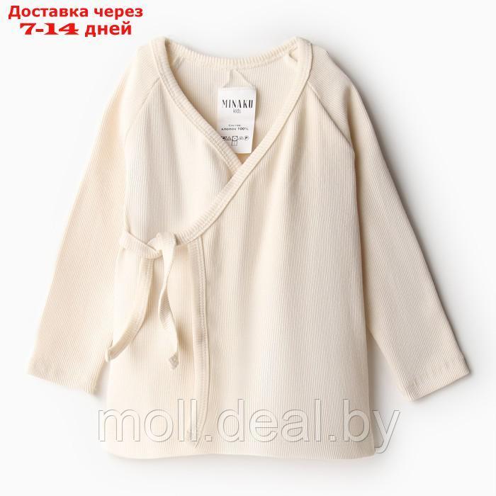 Комплект детский (кофта и штаны) MINAKU, цвет молочный, рост 80-86 см - фото 6 - id-p216655493