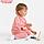 Комплект детский (кофта и штаны) MINAKU, цвет пыльно-розовый, рост 74-80 см, фото 4