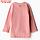 Комплект детский (кофта и штаны) MINAKU, цвет пыльно-розовый, рост 74-80 см, фото 9