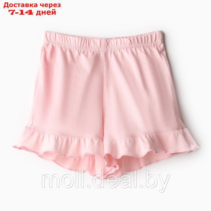 Пижама для девочки (футболка и шорты) MINAKU, цвет розовый, рост 98 см - фото 10 - id-p216655517