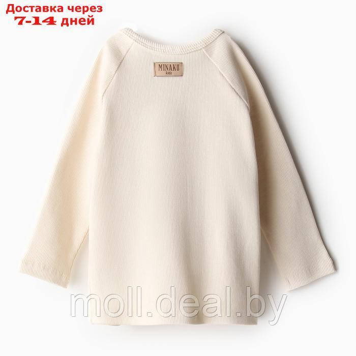 Комплект детский (кофта и штаны) MINAKU, цвет молочный, рост 74-80 см - фото 9 - id-p216655528