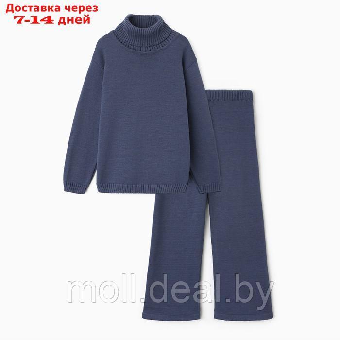 Костюм вязаный детский (Свитер и брюки) MINAKU, цвет синий, рост 110 см - фото 8 - id-p216655538