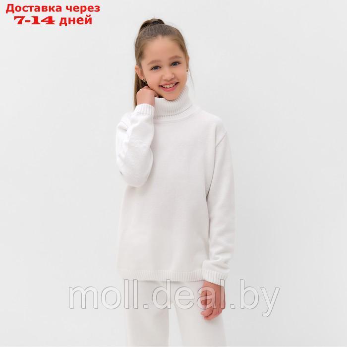 Костюм вязаный детский (Свитер и брюки) MINAKU, цвет молочный, рост 116 см - фото 5 - id-p216655548