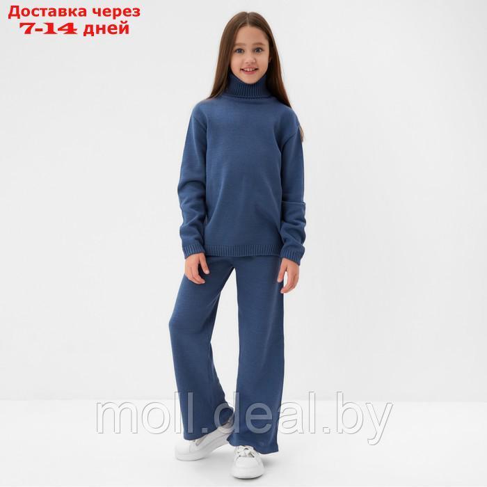 Костюм вязаный детский (Свитер и брюки) MINAKU, цвет синий, рост 104 см - фото 1 - id-p216655555