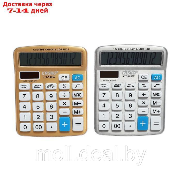 Калькулятор настольный 12-разрядный  CT-980W, двойное питание, МИКС