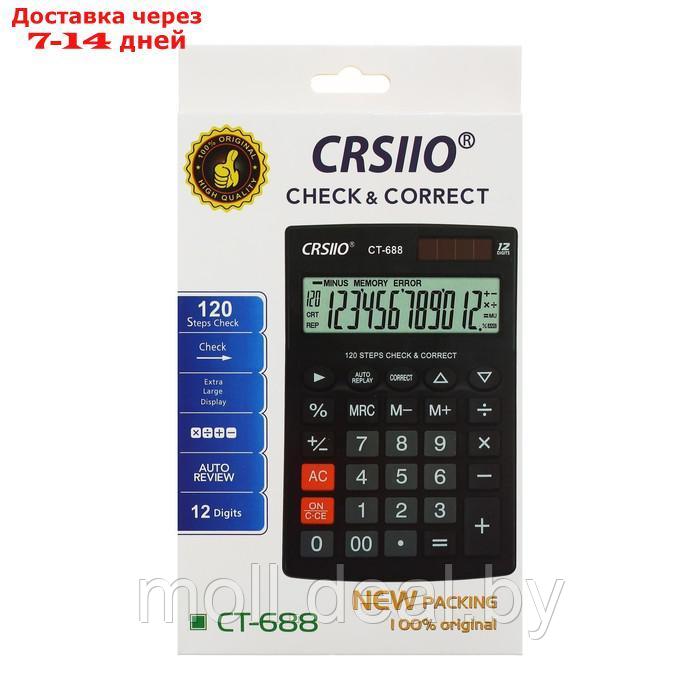 Калькулятор настольный 12-разрядный CT-388 двойное питание, МИКС - фото 6 - id-p216654682