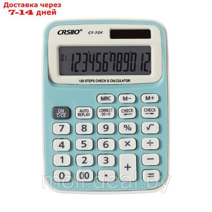 Калькулятор настольный 12-разрядный CT-72V, двойное питание - фото 1 - id-p216654683