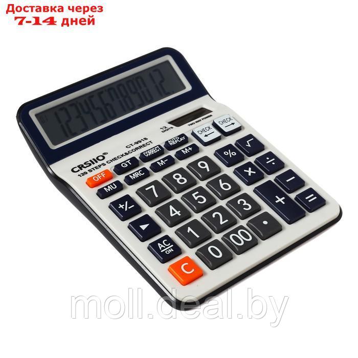Калькулятор настольный 12-разрядный CT-99IS двойное питание - фото 2 - id-p216654692