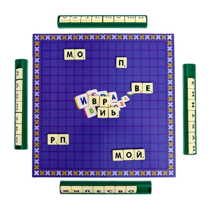 Настольная игра на эрудицию «Игра в слова»: скрабл, поле, подставки, мешок, буквы - фото 3 - id-p216684881