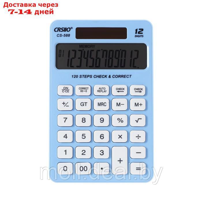 Калькулятор настольный 12-разрядный CT-133, двойное питание, МИКС - фото 2 - id-p216654705
