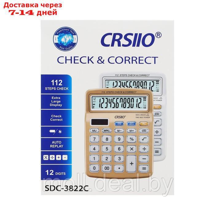 Калькулятор настольный 12-разрядный SDC-3822C, двойное питание, МИКС - фото 6 - id-p216654726