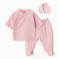 Комплект для новорождённых (распашенка, ползунки, рукавички), цвет розовый, рост 62 см