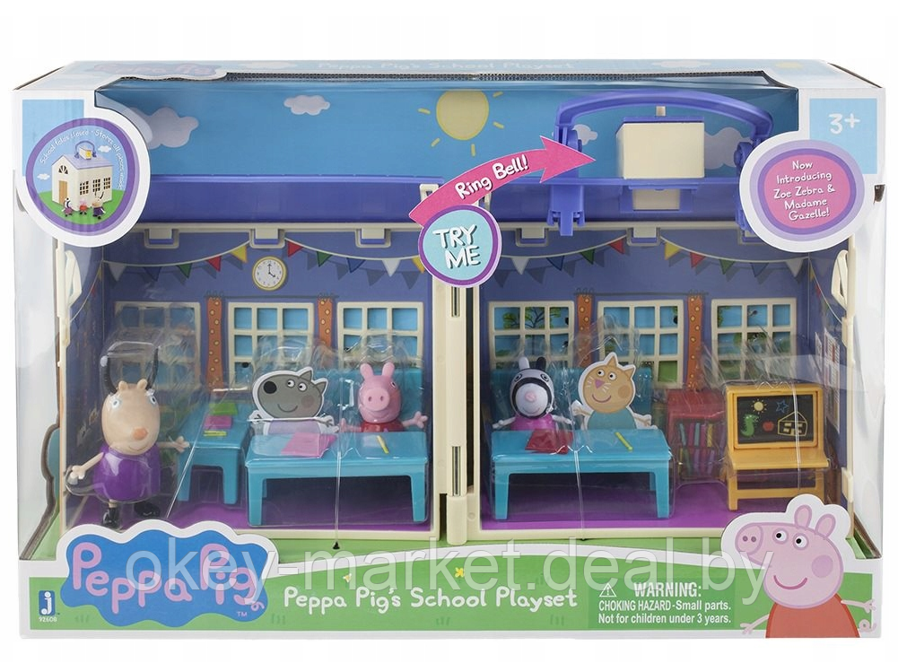Большой игровой набор "Пеппа в школе" Peppa Pig 92608 - фото 8 - id-p188498114