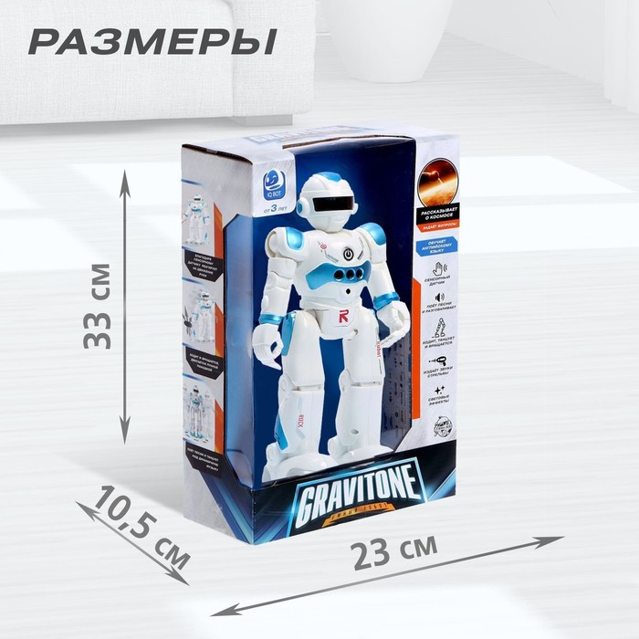 Робот радиоуправляемый IQ BOT GRAVITONE, русское озвучивание, цвет синий - фото 6 - id-p188311262