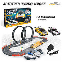 Автотрек TOP TURBO, с 2 машинами, 1:43, длина трасы 560 см, работает от сети