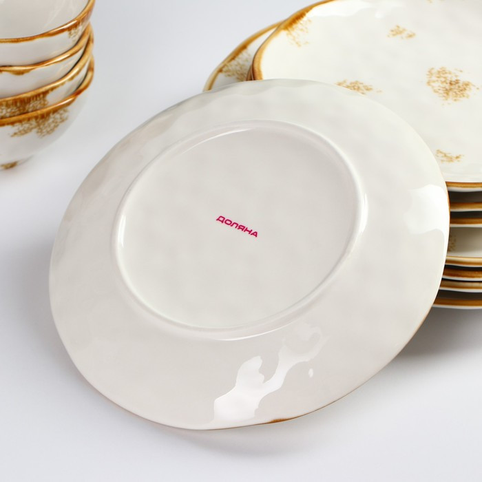 Набор фарфоровой посуды Доляна Organic Gold, 16 предметов: 4 тарелки d=20,5 см, 4 тарелки d=27,5 см, 4 миски - фото 3 - id-p203578272