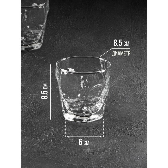 Набор стаканов для напитка «Арктика», 200 мл, 6 шт - фото 2 - id-p199590162