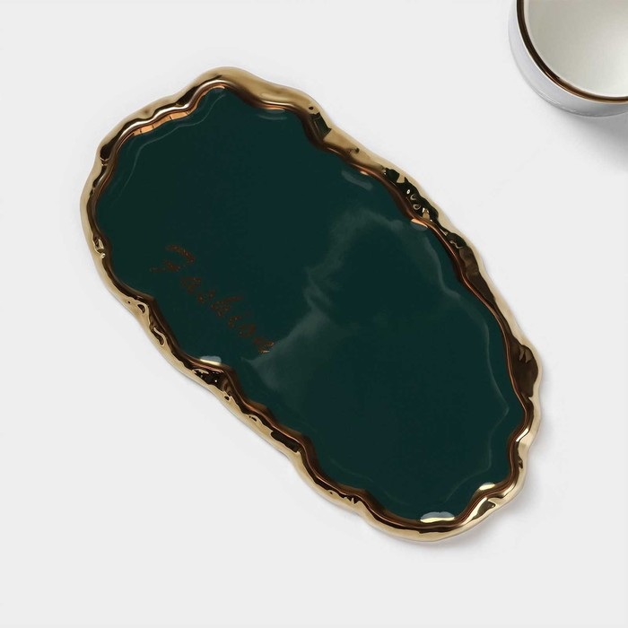 Чайная пара керамическая «Роскошь», 3 предмета: кружка 250 мл, блюдце 23,5×13 см, ложка, цвет зелёный - фото 4 - id-p216689251