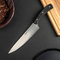 Нож поварской Nadoba Helga, 20 см