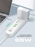 Сетевое зарядное устройство Profit A2620C 65W на 2 входа USB-C+USB-A