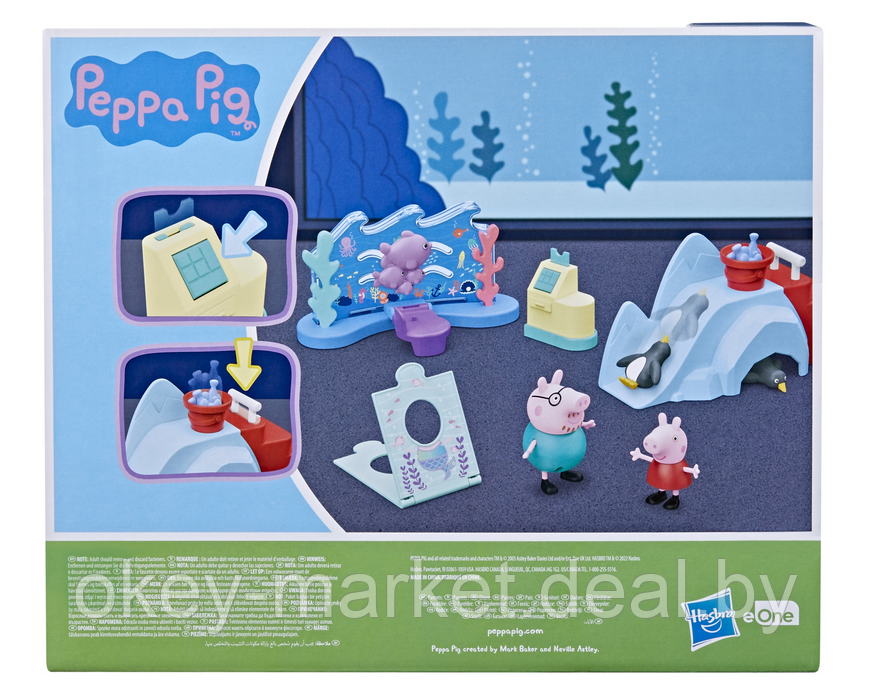 Игровой набор Hasbro Свинки Пеппы Peppa Pig Приключения в океанариуме F4411 - фото 5 - id-p216713948