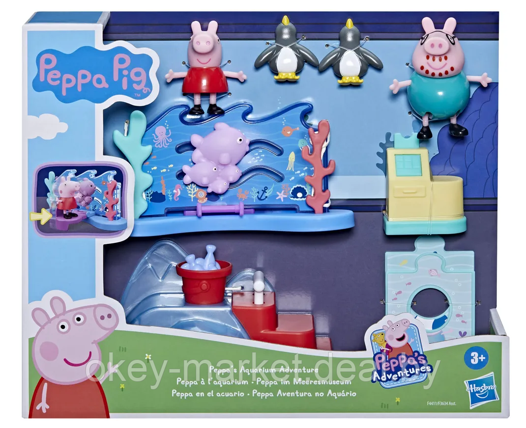 Игровой набор Hasbro Свинки Пеппы Peppa Pig Приключения в океанариуме F4411 - фото 1 - id-p216713948
