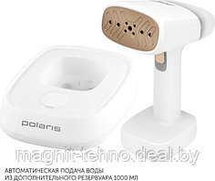 Отпариватель Polaris PGS 2277C