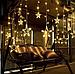 Гирлянда штора звезды на окно занавес новогодняя на стену интерьерная светодиодная желтая LED электрогирлянда, фото 6