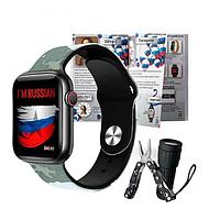 Умные часы BandRate Smart Limited Edition BRSX7PROBH-SET