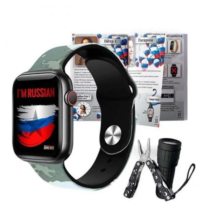 Умные часы BandRate Smart Limited Edition BRSX7PROBH-SET - фото 1 - id-p216717185