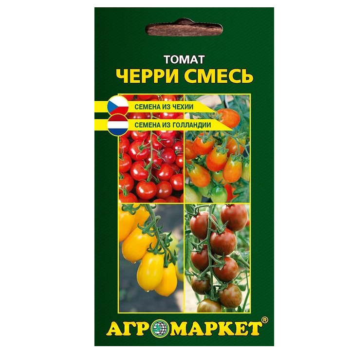 Томат Черри смесь 12шт Агромаркет