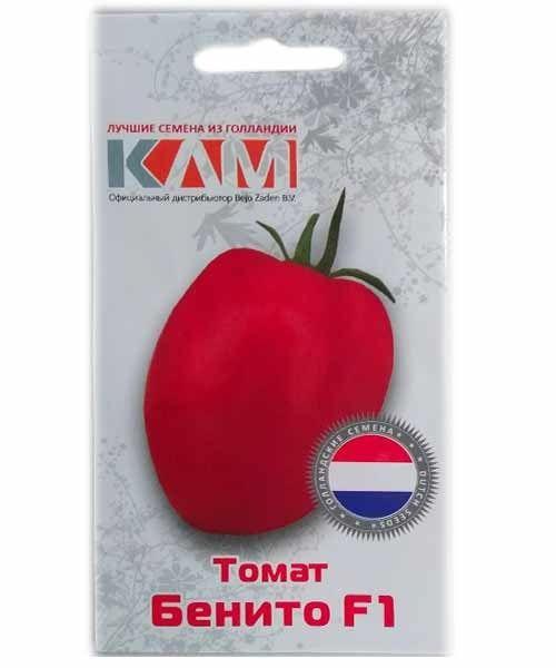 Томат Бенито F1 8шт КЛМ