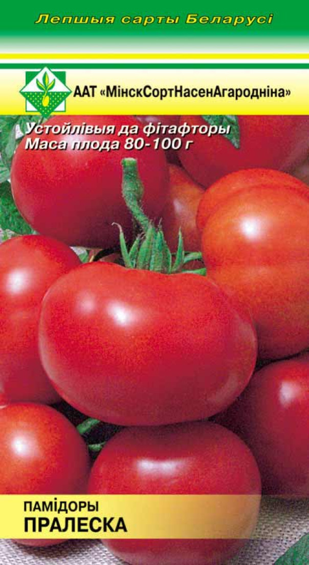 Томат Пролеска 20шт МССО