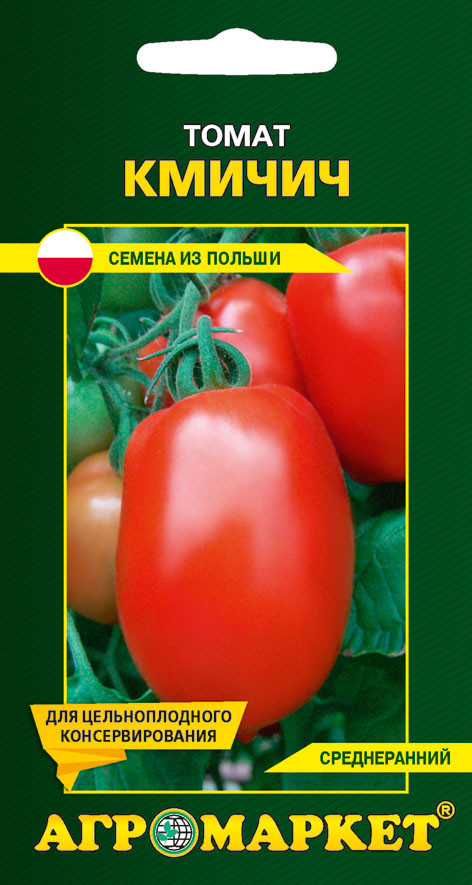 Томат Кмичич 0,1г Агромаркет