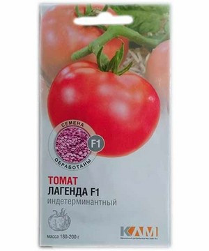 Томат Лагенда 5шт КЛМ