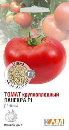 Томат Панекра 5шт КЛМ