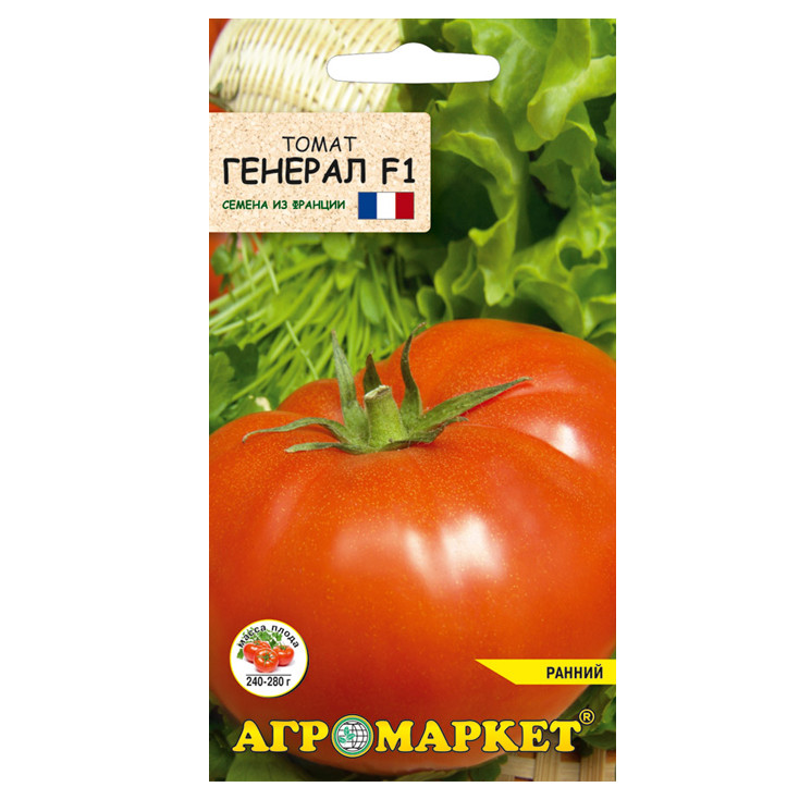Томат Генерал F1 10шт Агромаркет