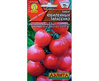 Томат Юбилейный Тарасенко 20шт Индет Ср (Аэлита)