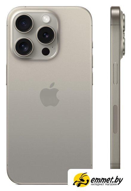 Смартфон Apple iPhone 15 Pro 128GB (природный титан) - фото 2 - id-p216718318