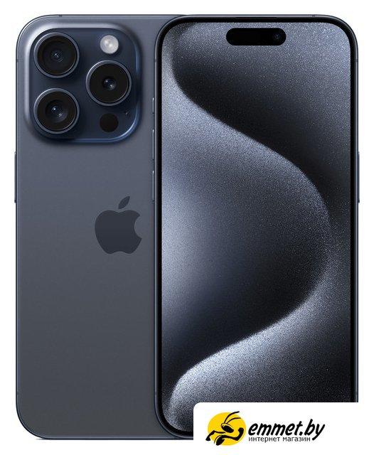 Смартфон Apple iPhone 15 Pro 128GB (синий титан) - фото 1 - id-p216718319