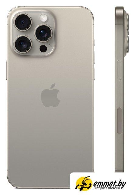 Смартфон Apple iPhone 15 Pro Max 256GB (природный титан) - фото 2 - id-p216718320