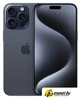 Смартфон Apple iPhone 15 Pro Max 256GB (синий титан)