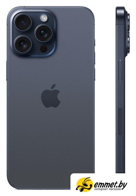 Смартфон Apple iPhone 15 Pro Max 256GB (синий титан) - фото 2 - id-p216718321