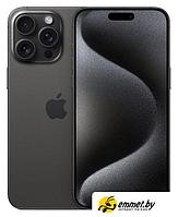 Смартфон Apple iPhone 15 Pro Max 256GB (черный титан)