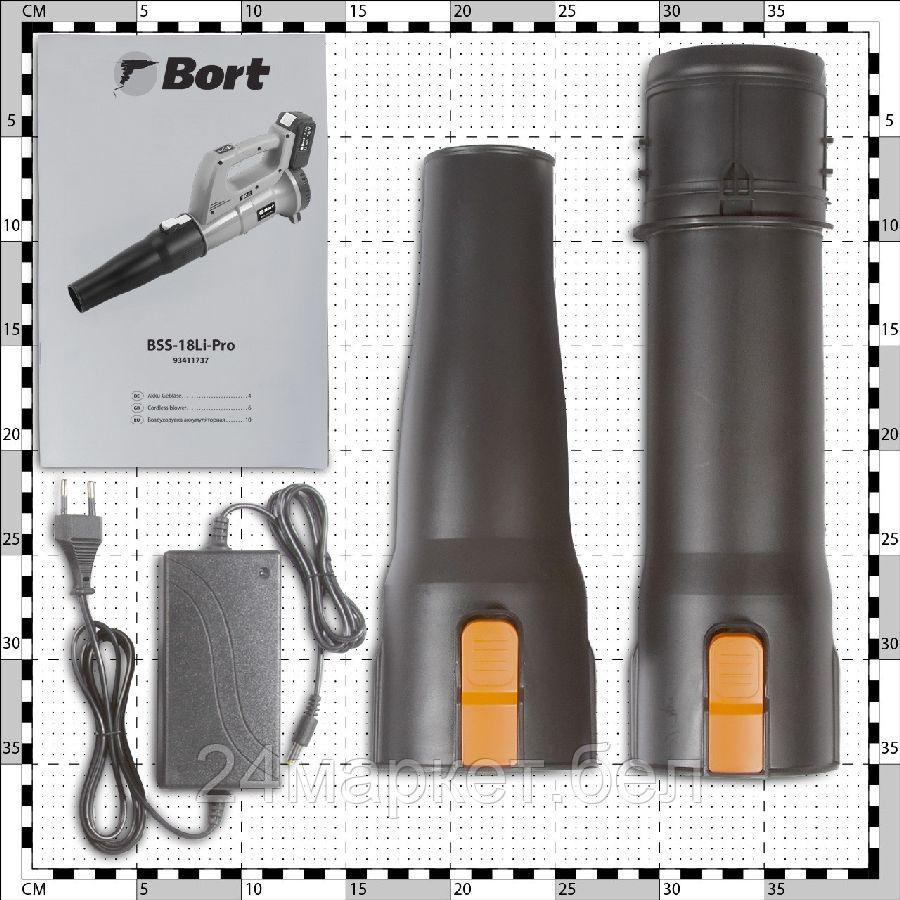 Воздуходувка аккумуляторная Bort BSS-18Li-Pro 93411737 - фото 6 - id-p216718308