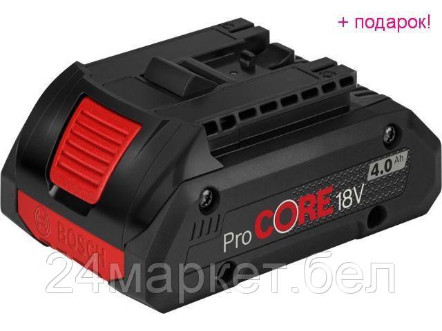 BOSCH Малайзия Аккумулятор BOSCH ProCORE 18V 18.0 В, 4.0 А/ч, Li-Ion