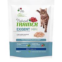 Trainer Natural Exigent Cat для привередливых (Индейка), 1,5 кг