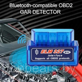 Адаптер ELM327 Bluetooth OBD II (Версия 2.1). Новая улучшенная версия Картонная коробка